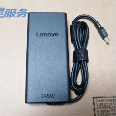 Lenovo Legion Y740-15ICHg (81HE) AC power adapter 245W Yellow Square