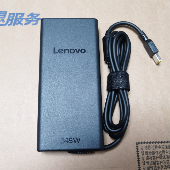Lenovo Legion Y740-15ICHg (81HE) AC power adapter 245W Yellow Square - main product image