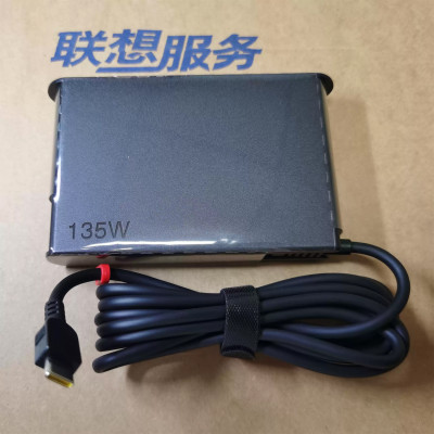 Lenovo Slim 7 14IAP7 AC power adapter 135W USB-C