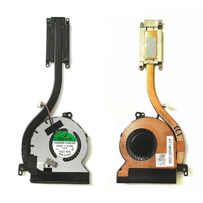Dell E7450 WITH HEATSINK INTEGRATION CPU Fan OEM
