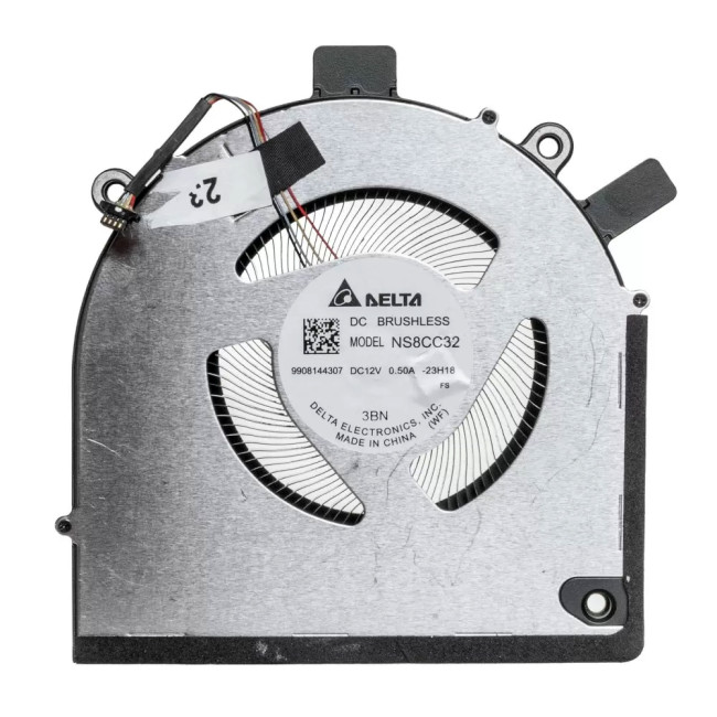 Huawei MagicBook Pro 16 2024 Ultra DRA-54 Hunter CPU Fan original - main product image