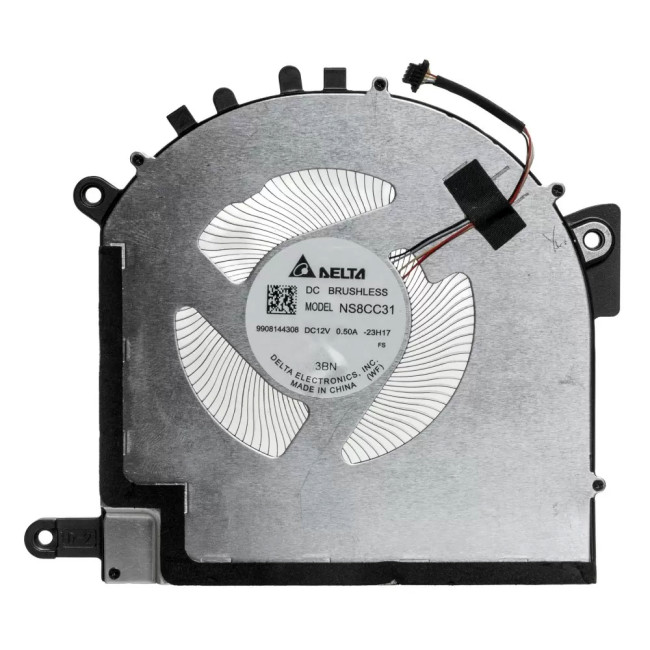 Huawei MagicBook Pro 16 2024 Ultra DRA-54 Hunter GPU Fan original - main product image