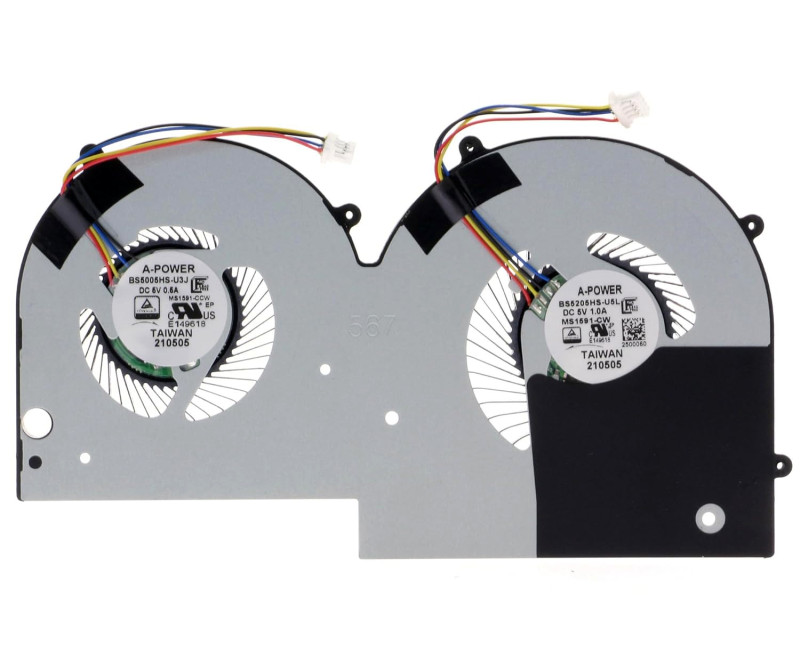 MSI Summit E16 Flip Evo A12M / Prestige 16 Evo A13M BS5005HS-U3J BS5205HS-U5L Fan original - additional view 
