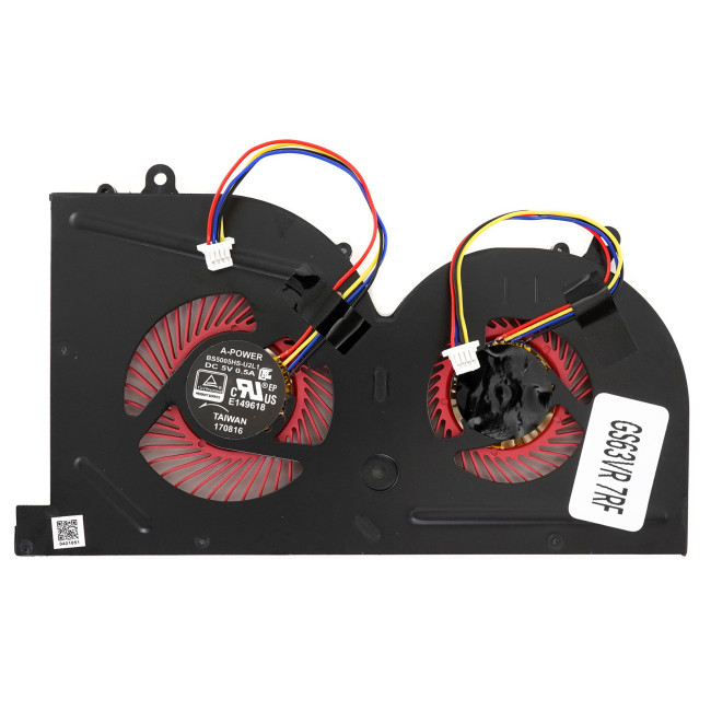 MSI GS63VR GS73VR GS62 red GPU Fan original MS-16K2 MS-16K3 MS-16K4 MS-16K5 MS-17B2 - main product image