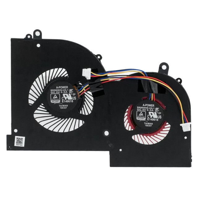 MSI GS65VR GS65 WS65 P65 MS-16Q1 MS-16Q2 MS-16Q3 GPU Fan original - main product image
