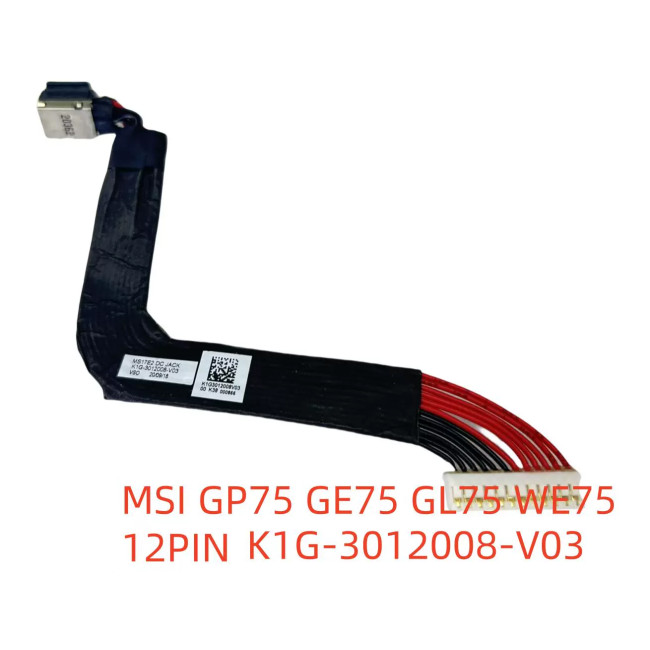 MSI GP75 GE75 GL75 WE75 K1G-3012008-V03 12pin DC JACK - main product image