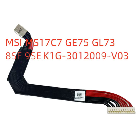 MSI MS17C7 GE75 GL73 MS-17C7 K1G-3012009-V03 DC JACK - main product image