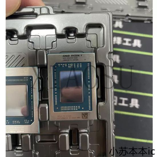 100-000001319 BGA 001319 - main product image