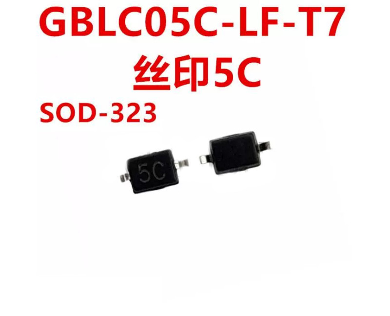 GBLC05C-LF-T7 SOD-323 5C ESD