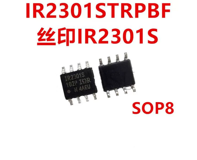 IR2301STRPBF IR2301S SOP8