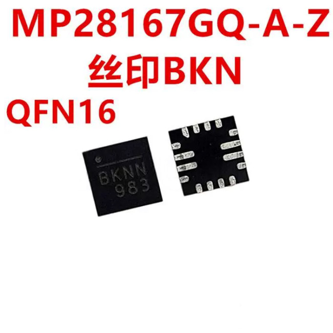 MP28167GQ-A-Z BKN QFN-16 - main product image