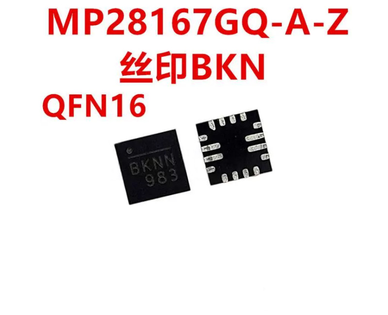 MP28167GQ-A-Z BKN QFN-16