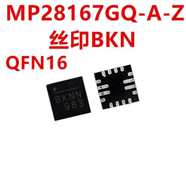 MP28167GQ-Z MP28167 BJH QFN16 - main product image