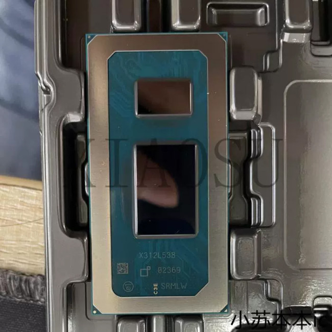 SRMLW I3-1315U SRMLW BGA - main product image