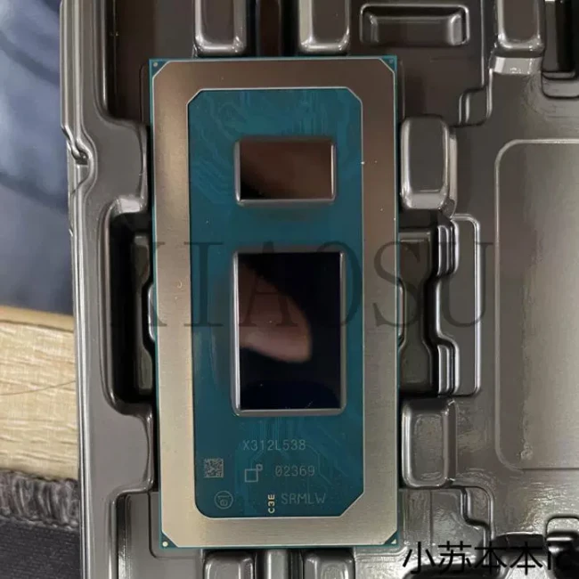 SRMLW I3-1315U SRMLW BGA - main product image