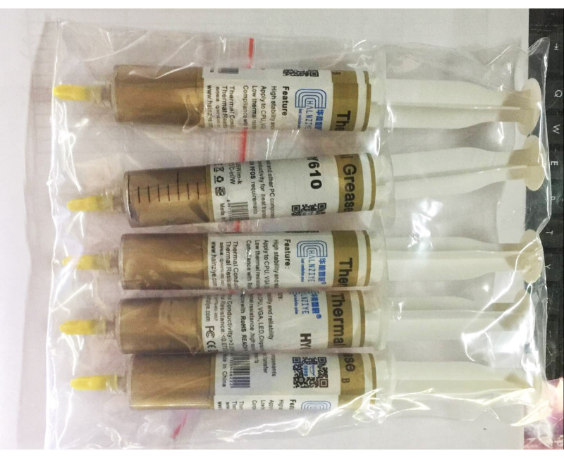 Silicone Compound Paste HY610 30g