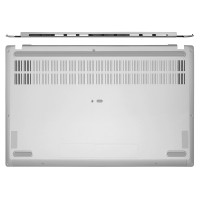 ASUS Pro15 2024 Vivobook S15 S5507 S5507Q bottom case D cover silver