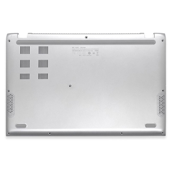 ASUS VivoBook 14 X412 V4000F bottom case D cover silver - main product image