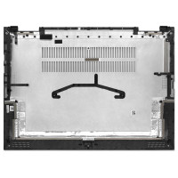Asus Expertbook B7402FE B7402FEA bottom case D cover deep blue - additional view 1