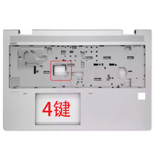 HP ProBook 650 G5 655 G5 palmrest C cover silver version 2 - main product image