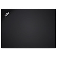LENOVO ThinkPad E480 R480 E490 E485 E495 LCD Rear Top Lid Back Cover black A Case plastic