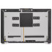 Lenovo R9000P Y9000P IRX8 ARX8 2023 LCD back cover A case white
