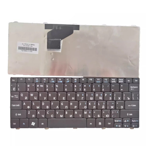 Acer D255 D256 D257 D260 D270 D271 N55C ZH9 ZE6 E35 Russian RU keyboard - main product image