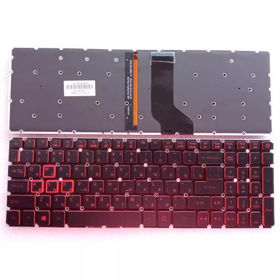 Acer VX15 AN515-51 AN515-52 AN515-53 N16C7 N17C1 N17C7 VX5-591G red backlit Russian RU keyboard - main product image