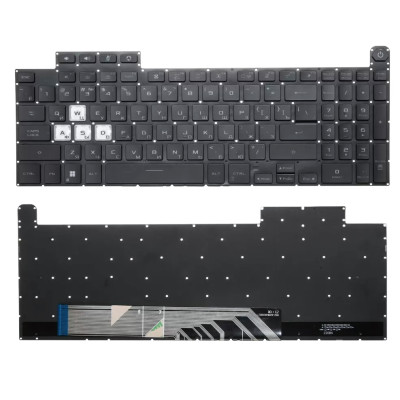 ASUS FA507 FX507 FX707 FX517 GA507 black backlit Russian RU keyboard