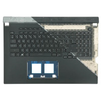 Asus G733ZX-2S G733ZX RGB backlit Canadian French CF keyboard palmrest