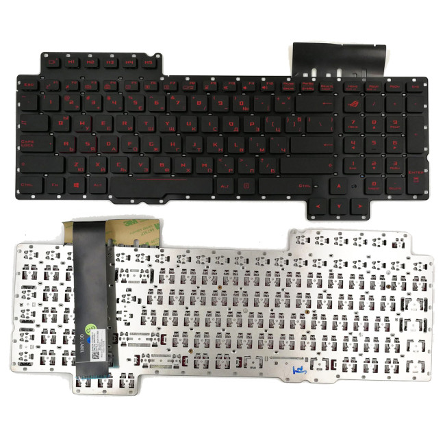 Asus G752 S6700 S6820 G752V G752VS GFX72V red backlit Bulgarian BG keyboard 0KNB0-E610BG00 - main product image