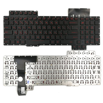 ASUS G752 S6700 S6820 G752V G752VS GFX72V red backlit Farsi FS keyboard 0KNB0-E610FS00