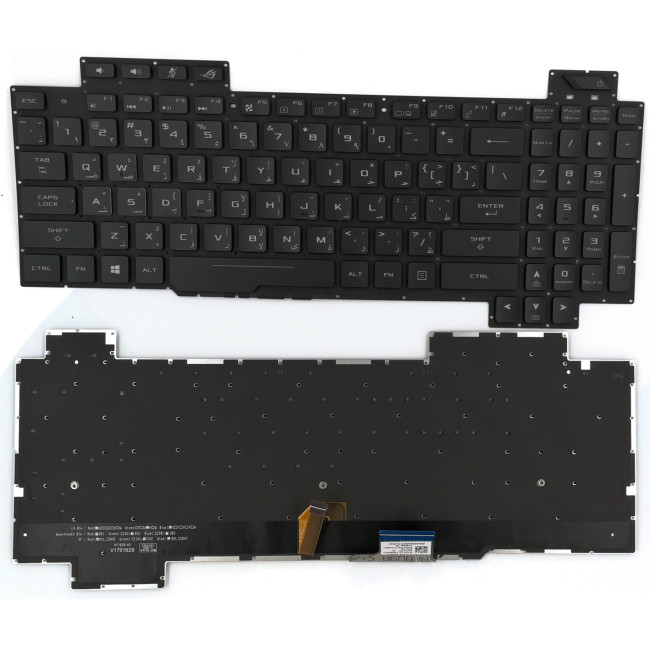 Asus GL703G GL703GS GL703GM backlit Arabic AR keyboard AEB9BQ00010 - main product image