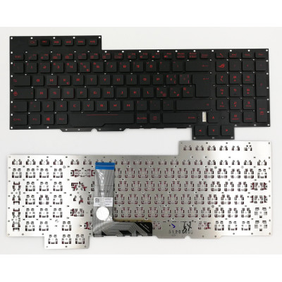 ASUS GX700 GX700V G701 G701V backlit Italian IT keyboard 0KNB0-E611IT00
