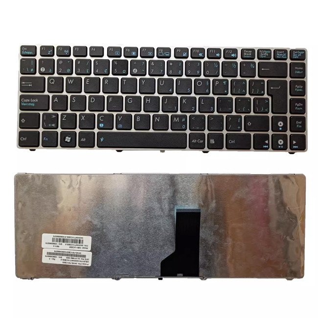 Asus K42 K42De K42DQ K42Dr K42DY K42F K42JA white Canadian French CF keyboard - main product image