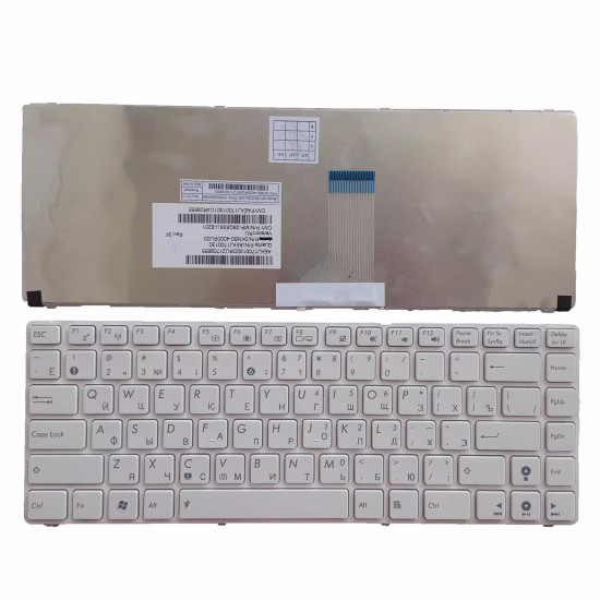 Asus K42 K42De K42DQ K42Dr K42DY K42F K42JA white Russian RU keyboard - main product image