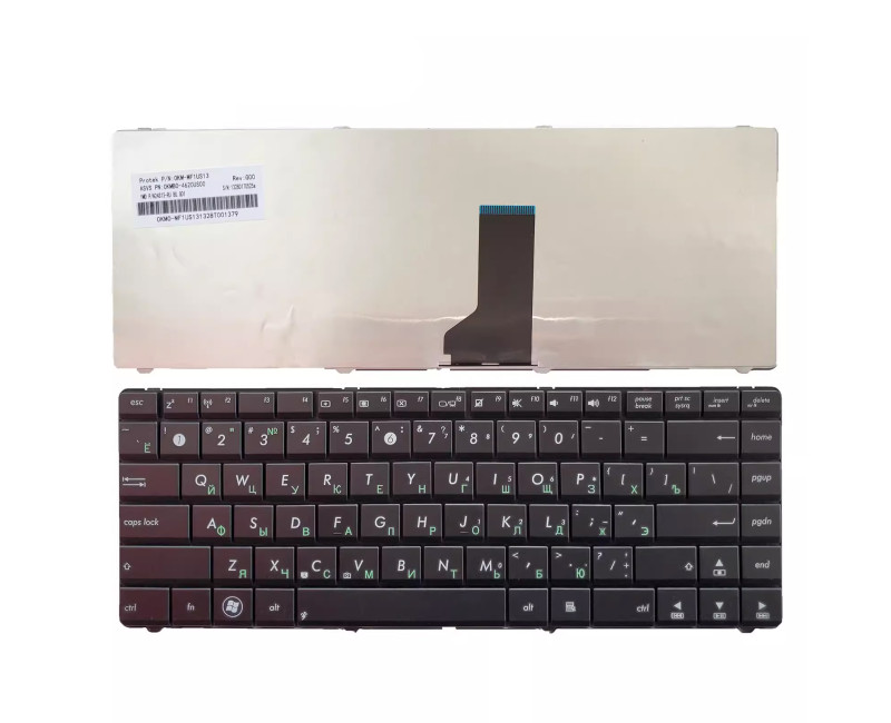 ASUS K84L K42 X43S X42 N43 A42J A83S A43S A43E N82 Russian RU keyboard