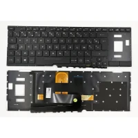 Asus ROG GX501 GX531 GM531 backlit Belgian BE keyboard original 0KNB0-6617BE00
