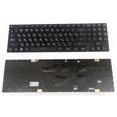 ASUS ROG Strix Scar 17 G733Z G733Q G733ZW RGB backlit Russian RU keyboard