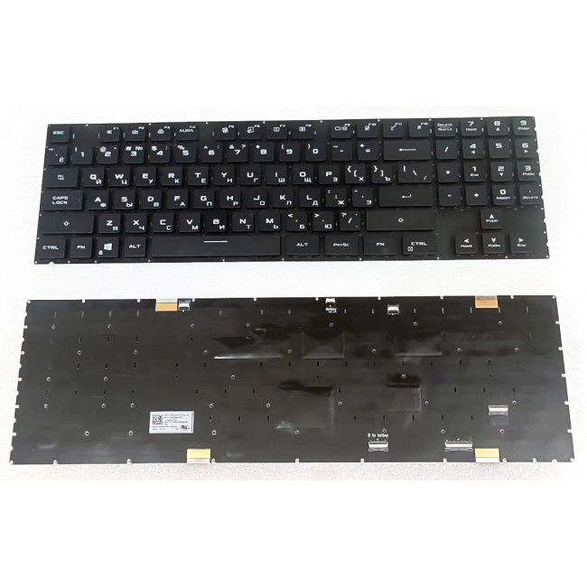 Asus ROG Strix Scar 17 G733Z, G733Q, G733ZW, RGB backlit Russian RU keyboard - main product image