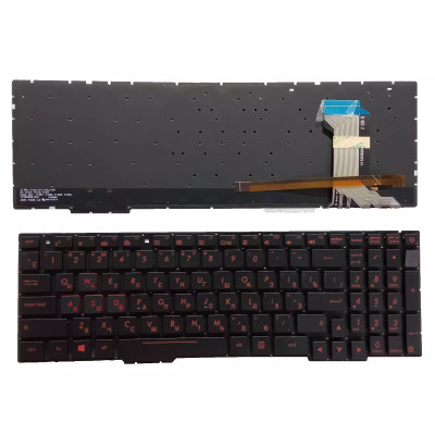 ASUS ZX53 FZ53 ZX553 FX53 FX753 ZX73 GL553VW GL753 FX55 backlit Russian RU keyboard