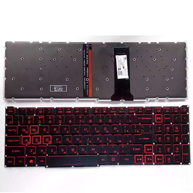 Acer Nitro 5 AN515-43 AN515-54 AN517-51 AN517-52 red backlit Russian RU keyboard - main product image