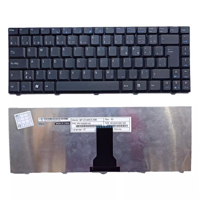 Acer eMachines E520 E720 D520 D525 D720 D725 Canadian French CF keyboard