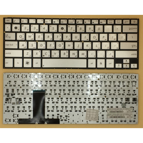 Asus UX31 UX31A UX31LA UX31E silver Arabic AR keyboard MP-11B13A06528 - main product image