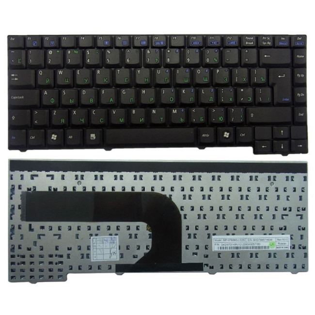 Asus X51RL X51R X51L A9RP X50VL Russian RU keyboard - main product image