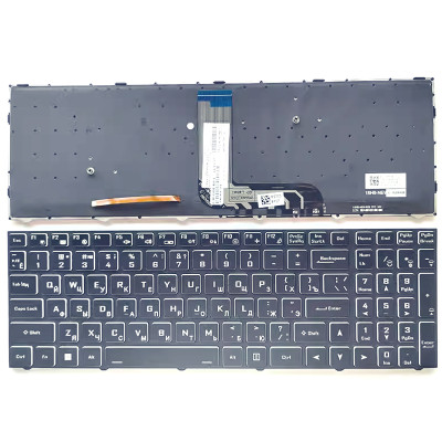 Clevo NH50AC NH50AF1 NH50DP NH55ACQ NH55DCQ NH55DPQ NH55DEQ 7 color backlit Russian RU keyboard