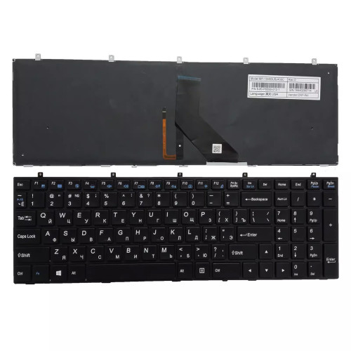 Clevo W350 W350ST W350SK W370 W370ST W670 W350SKQ K590S backlit Russian RU keyboard - main product image