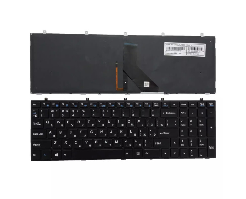 Clevo W350 W350ST W350SK W370 W370ST W670 W350SKQ K590S backlit Russian RU keyboard