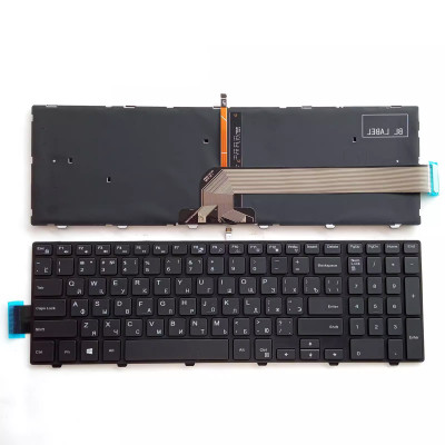 DELL 15 3000 3541 3542 5548 5547 5557 3543 3558 backlit Russian RU keyboard