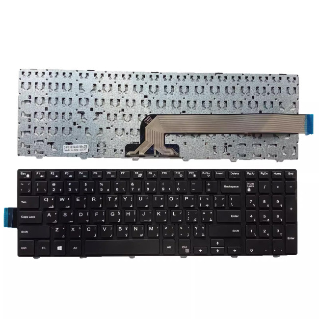 Dell 15-5545 5547 5548 5558 P39F MP-13N7 Arabic AR keyboard - main product image